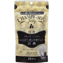 Tenyosha Pharmaceutical Champignon Deodorant Plan Dog Snack 10 Pieces Daily Necessities Soda Cleaner ー The Best Place To Buy Japanese Quality Products Samurai Mall