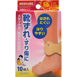 Morishita Jintan Medicare Shoe Slippery Plaster 10 Pieces Hygienics And Medical Treatment ー The Best Place To Buy Japanese Quality Products Samurai Mall