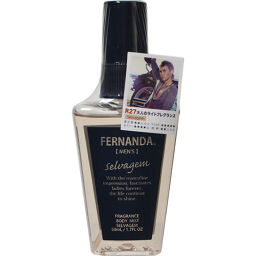 Fernanda Japan Fernanda Men S Fragrances Body Mist Servagen 50ml Cosmetics Fragrances Men S ー The Best Place To Buy Japanese Quality Products Samurai Mall