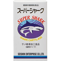 Seysin Company Super Shark 300 Grain Health Food Shark Cartilage Shark Cartilage ー The Best Place To Buy Japanese Quality Products Samurai Mall