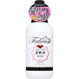 Rocket Soap Fabrush Softener Unscented 600ml Daily Necessities Liquid Detergent For Clothes ー The Best Place To Buy Japanese Quality Products Samurai Mall