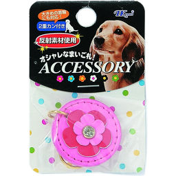 Turkey Glitter Series Lost Card Yen Pink Kir 01 Pk Pet Article Anchoring Device For Dogs ー The Best Place To Buy Japanese Quality Products Samurai Mall