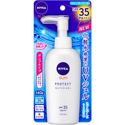 Sunscreen ー The Best Place To Buy Japanese Quality Products Samurai Mall