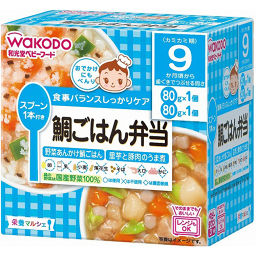 Wako Do Baby Food Nourishment Marche From About 9 Months Boiled Rice Lunch Box Baby Kids Baby Food Late Outing Set From About 9 Months ー The Best Place To Buy Japanese