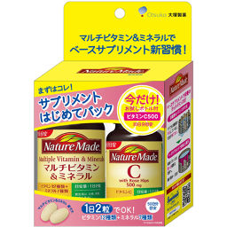 Multivitamin ー The Best Place To Buy Japanese Quality Products Samurai Mall
