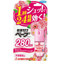 Fumakiller Male Only Vapour Spray 280 Doses For Discomfort Pests Romantic Bouquet Fragrance Daily Necessities Insect Repellent Type ー The Best Place To Buy Japanese Quality Products Samurai Mall