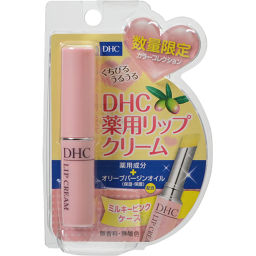 D H Dhc Limited Dhc Medicinal Lip Cream Color Collection Milky Pink Case 1 5g Cosmetics Medicinal Lip Cream ー The Best Place To Buy Japanese Quality Products Samurai Mall