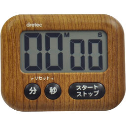 Doritech Doritech Digital Timer Dark Wood T 554dw Home Kitchen Kitchen Timer ー The Best Place To Buy Japanese Quality Products Samurai Mall