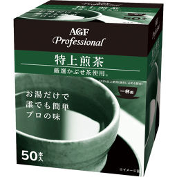 Agf Ajinomoto General Food Agf Professional Asg Professional Advanced Sencha For One Cup 1 1gx 50 Bottles Of Water Beverage Japanese Tea Instant ー The Best Place To Buy Japanese Quality Products