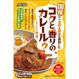 Muso Muso Koku And Aroma Carre 香 り Medium Medium Spicy 80g X 2 Pack Food Carre ウ ー The Best Place To Buy Japanese Quality Products Samurai Mall