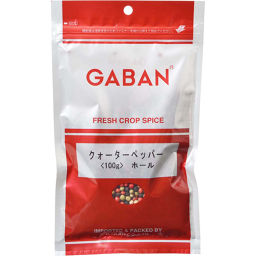 Gavan Gavan Business Quarter Pepper 100g Food Pepper Pepper ー The Best Place To Buy Japanese Quality Products Samurai Mall