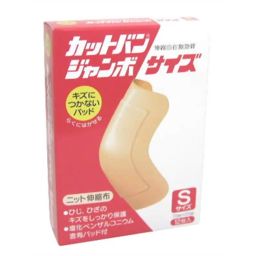 Adhesive Bandage ー The Best Place To Buy Japanese Quality Products Samurai Mall