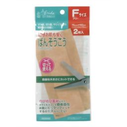 Kyoritsu Pharmaceutical Co Ltd Cut And Use Adhesive Plaster Freeze 2 Pieces Hygiene Medical Stretchable Adhesive Plaster ー The Best Place To Buy Japanese Quality Products Samurai Mall