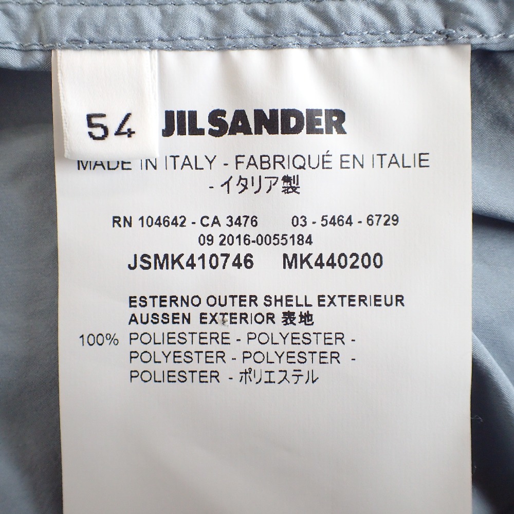 JIL SANDER ジルサンダー ナイロン ジップアップ フーディ ジャケット