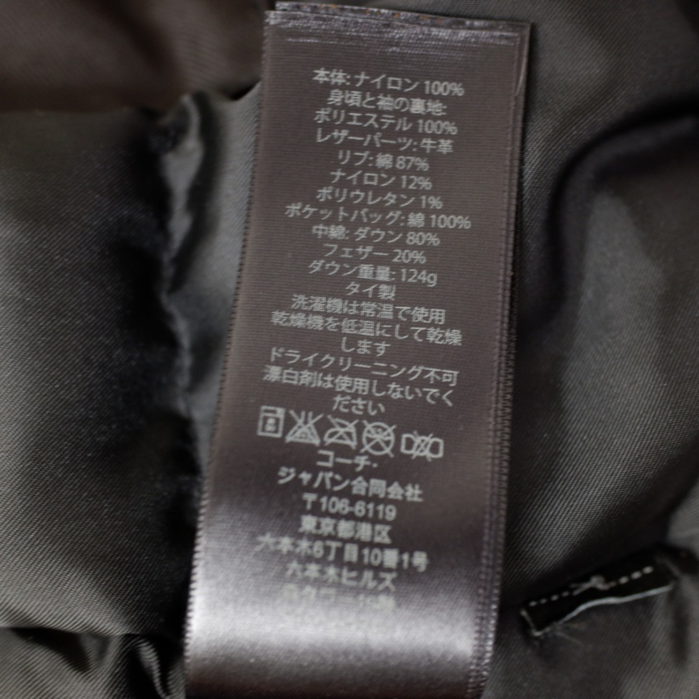 Coach コーチ 国内正規 Ma 1 ダウン フライト ジャケット Smasell スマセル 公式通販 サスティナブルアウトレットモール スマセル