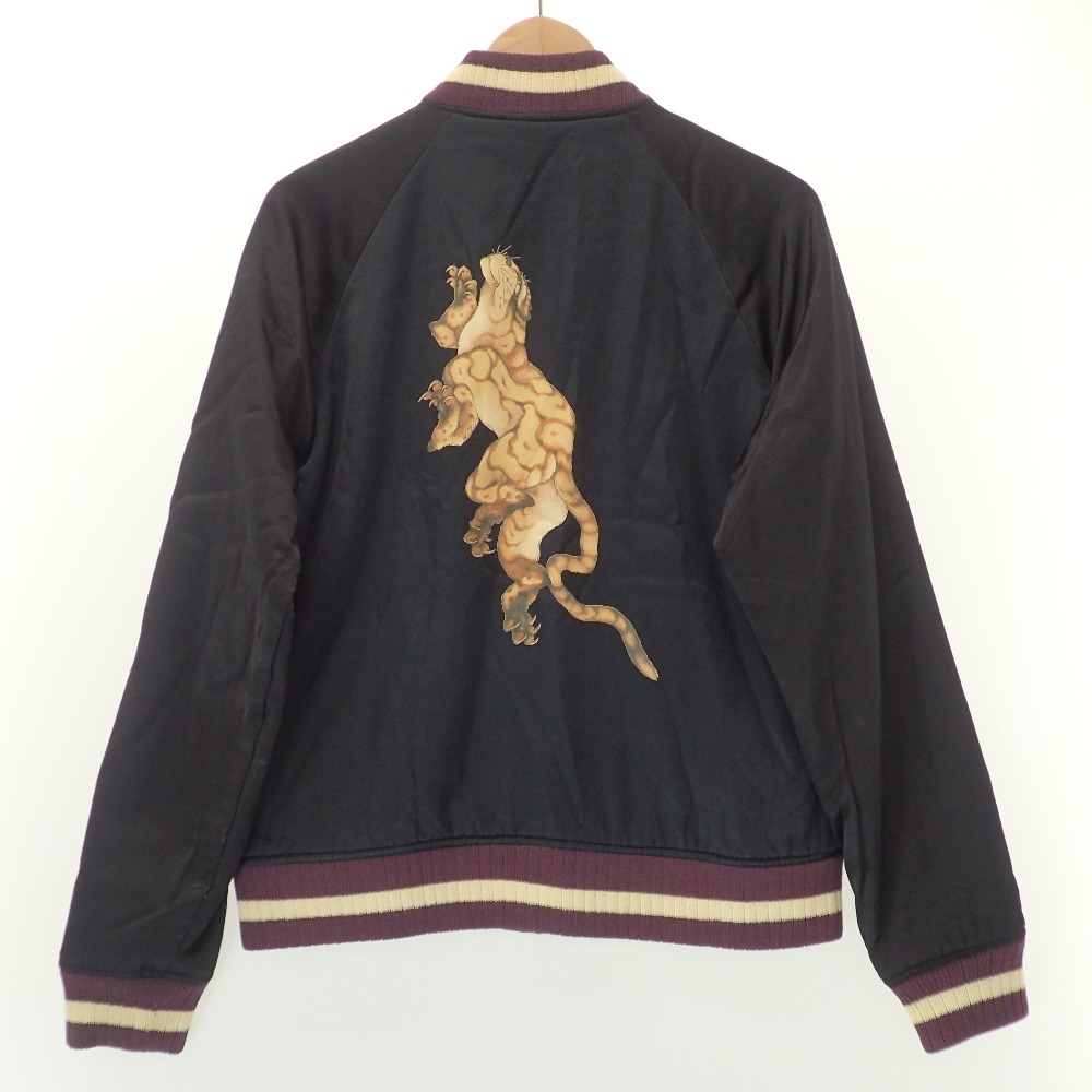 wacko maria souvenir jacket