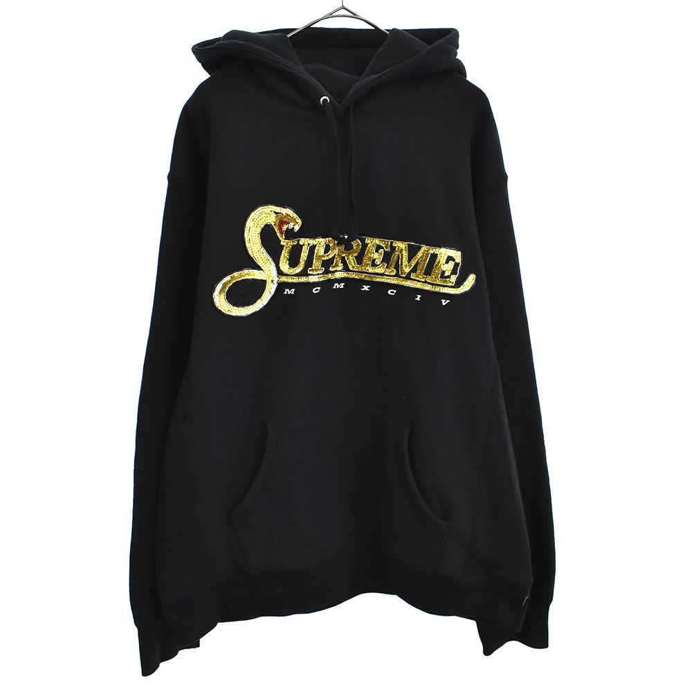 supreme sequin hoodie