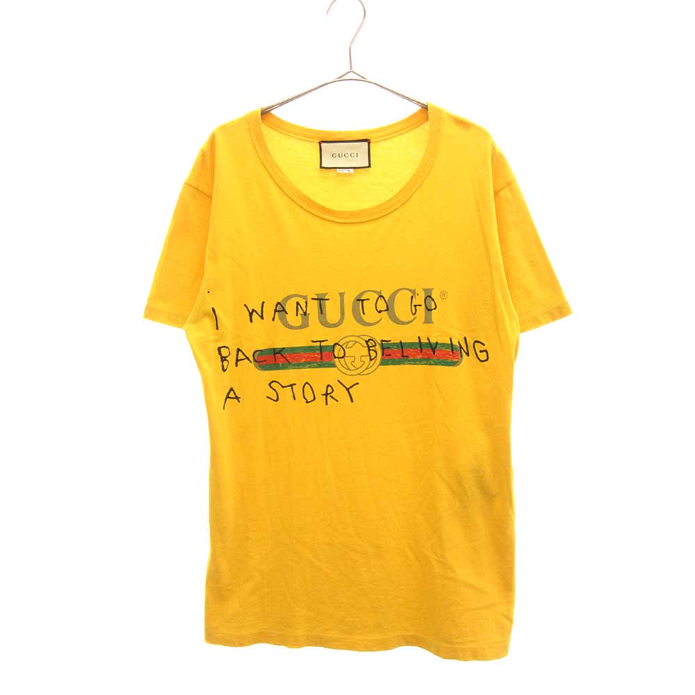 gucci 493117