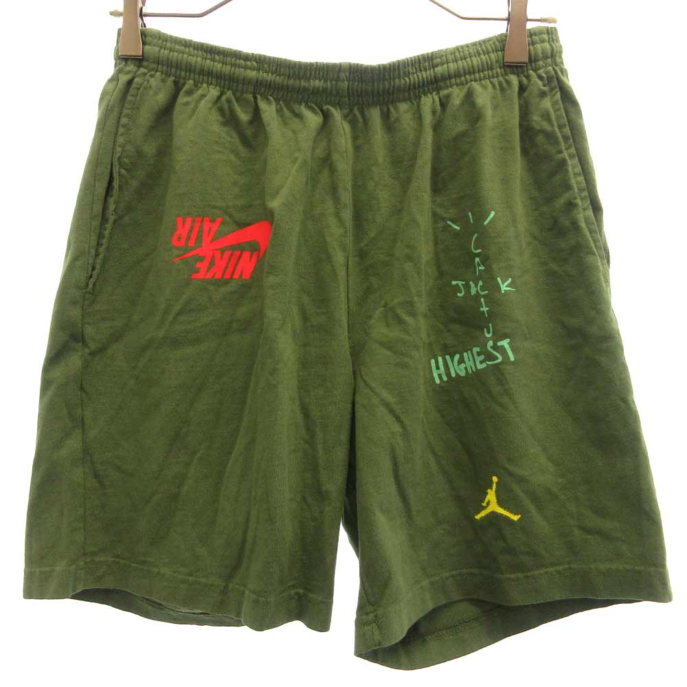 travis scott shorts nike