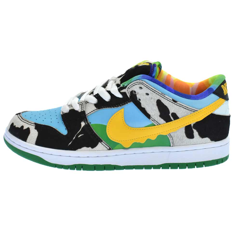 sb dunk buy
