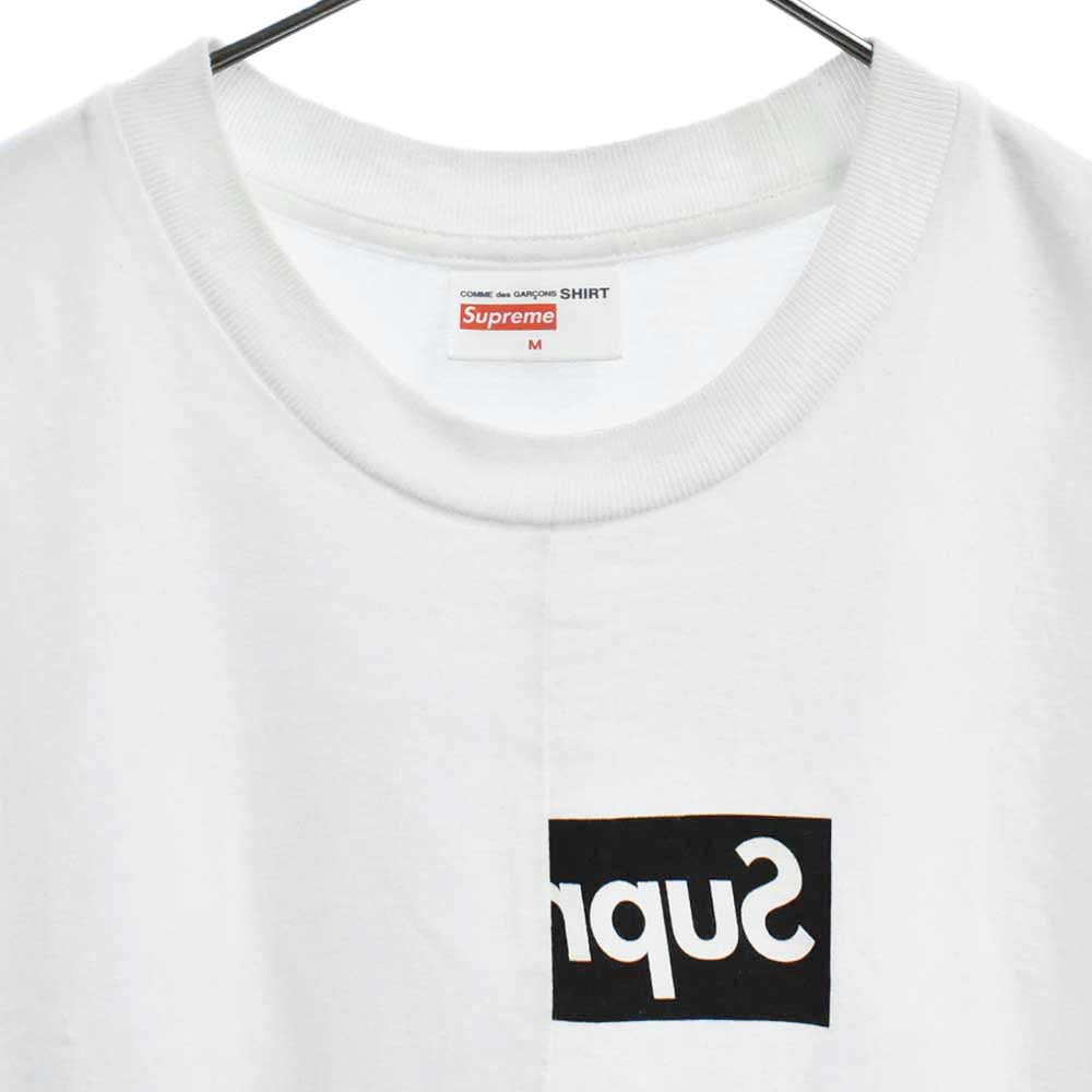 supreme split box logo tee