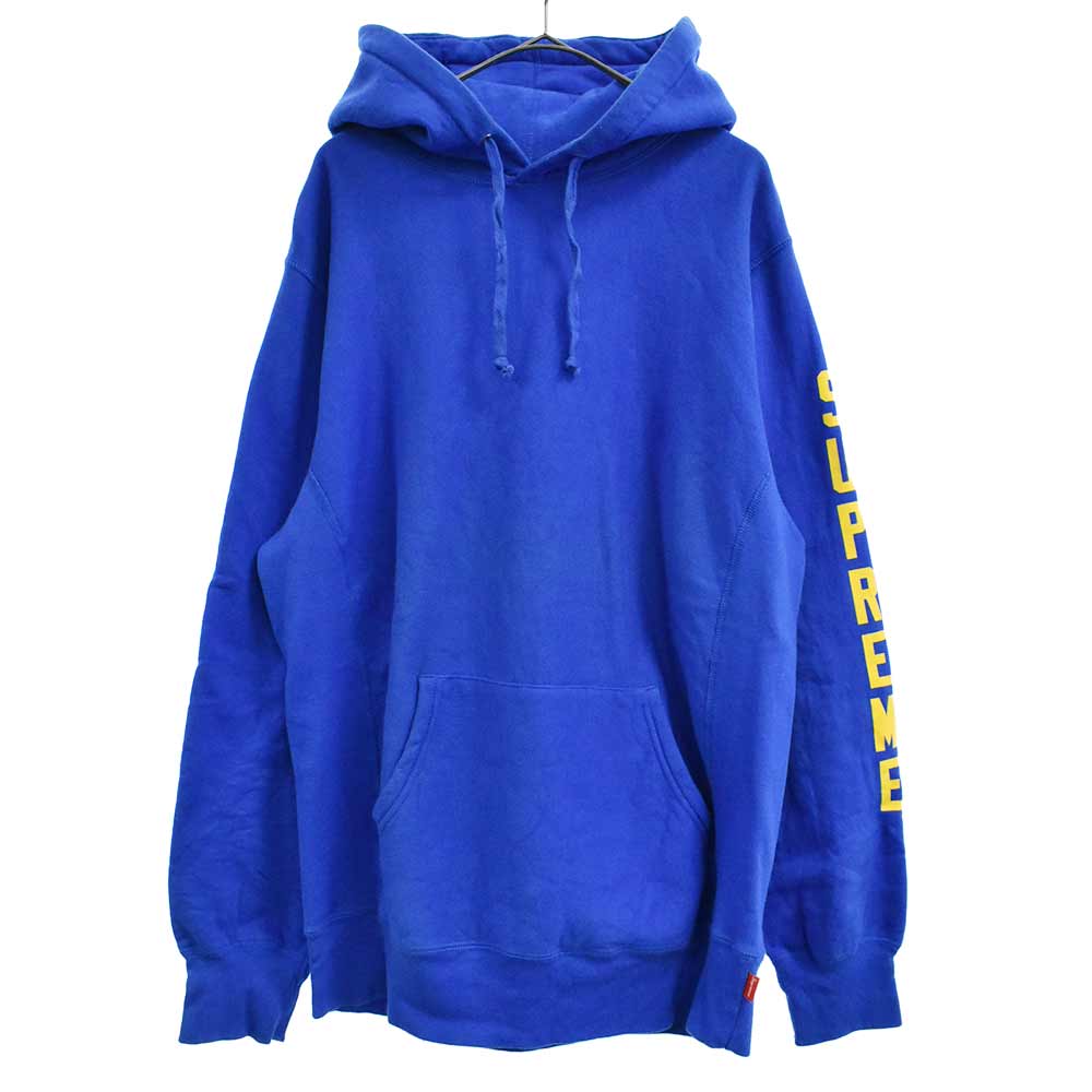 supreme blue and yellow hoodie