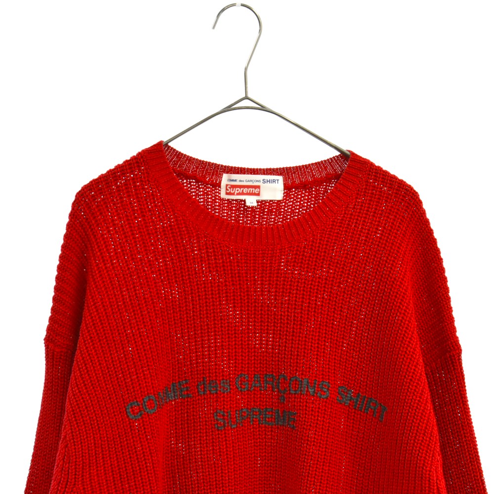 comme des garcons supreme knit