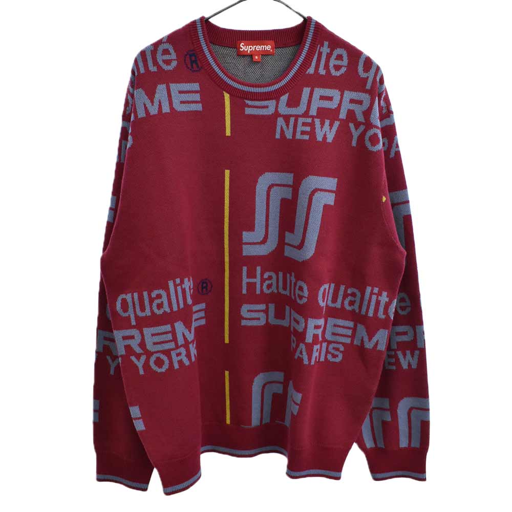 supreme jacquard sweater