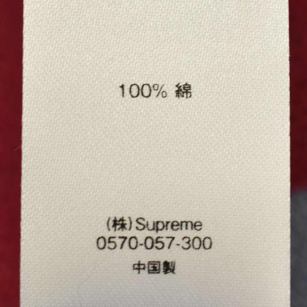 supreme jacquard sweater