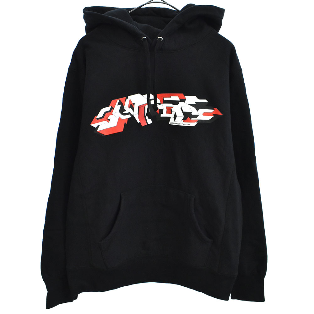 supreme delta hoodie