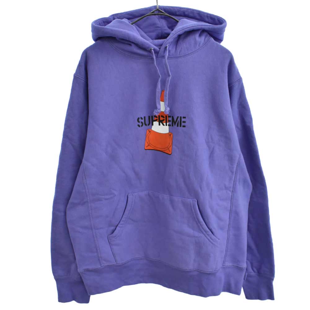 supreme cone hooded sweatshirt