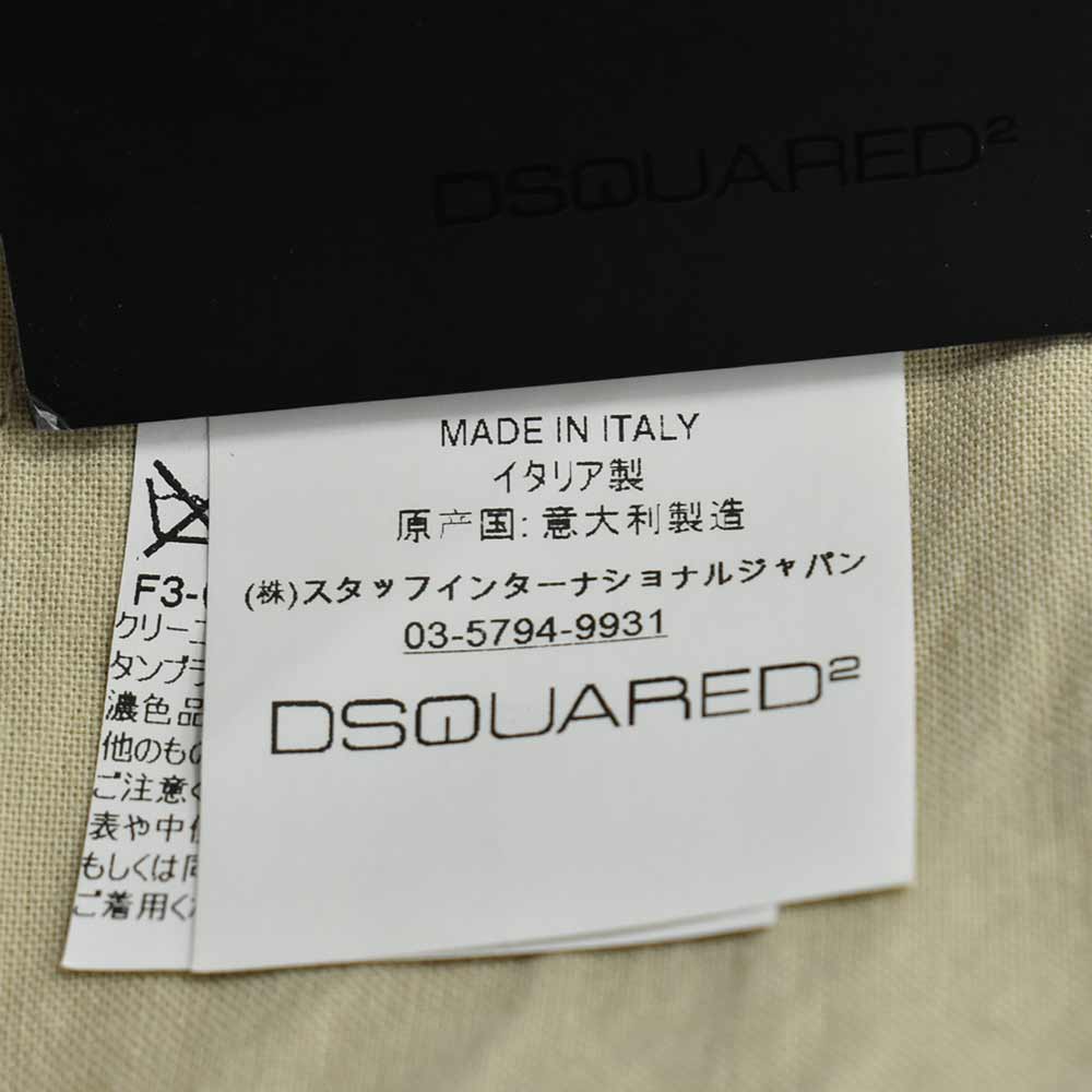 Dsquared 2 Pantalones Tipo Chino De Acero Inoxidable 14 Beige Ebay