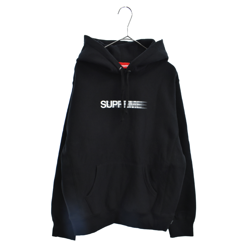 supreme hoodie motion logo