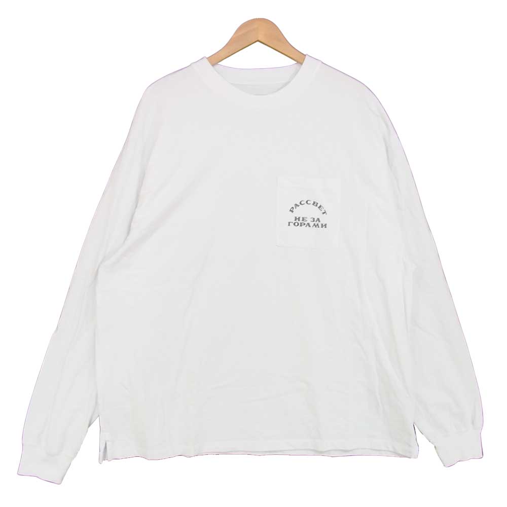 ラスベート PACCBET HE 3A ROPAMN Ｔシャツ ロゴ プリント ロンT