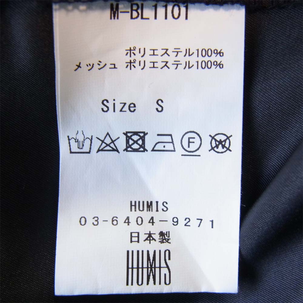 ヒューミス ロングコート HUMIS M 試着のみ 美品-