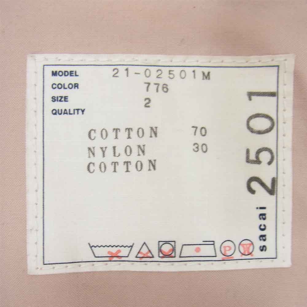 Sacai サカイ ジャケット 21SS 21-02501M Cotton Nylon Oxford Blouson