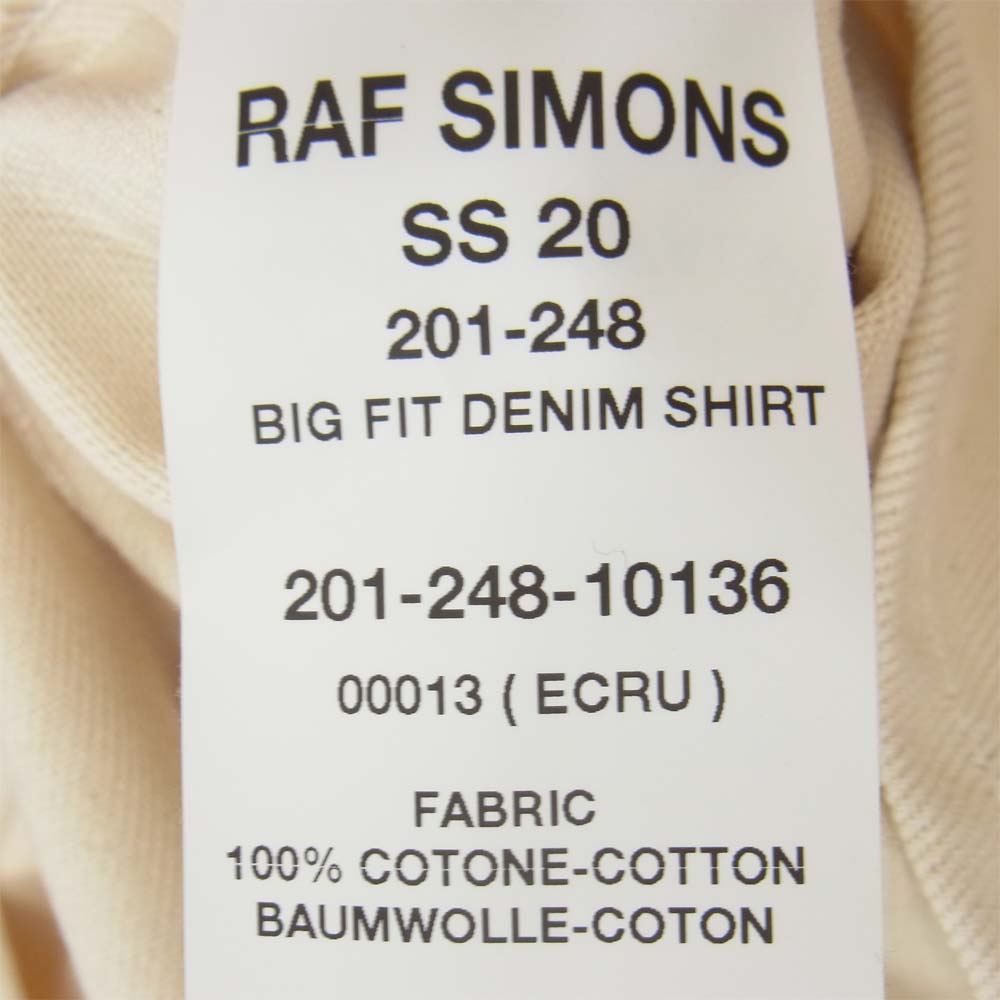 RAF SIMONS ラフシモンズ デニムジャケット 20SS 201-248 Big fit ...