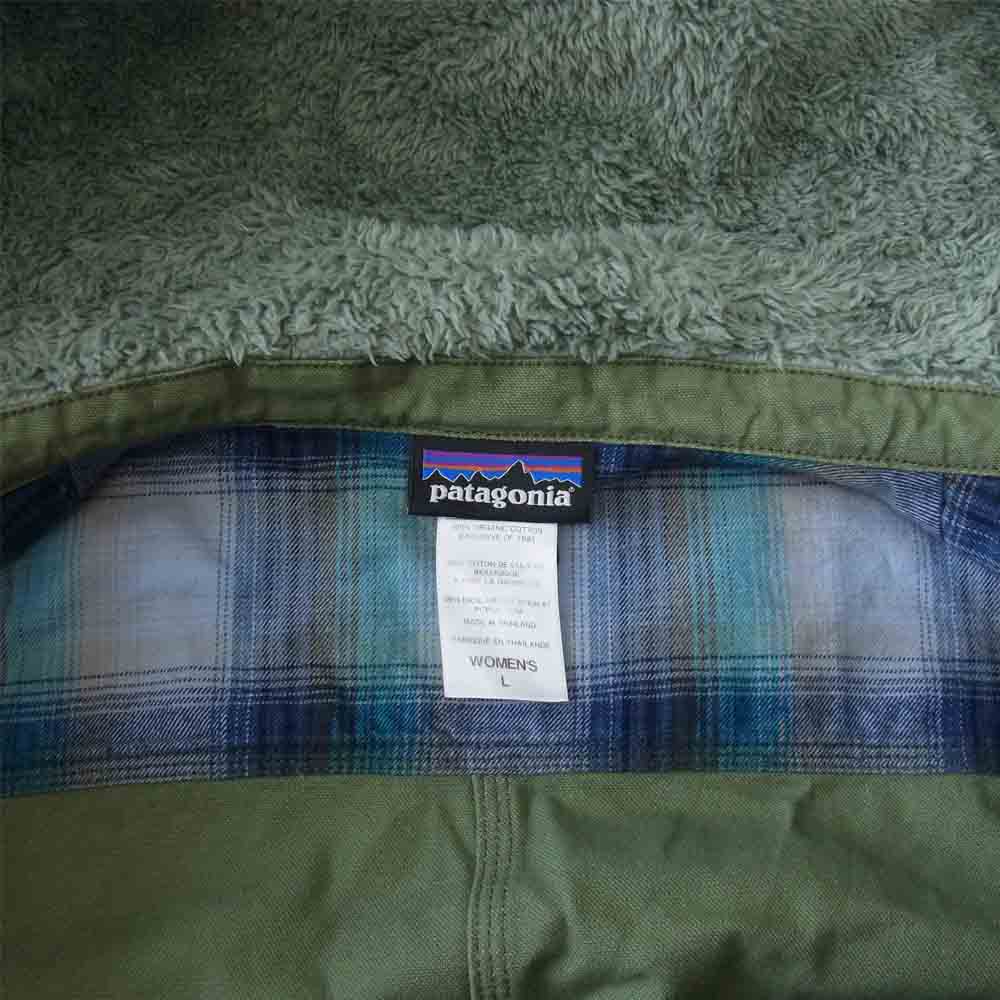 patagonia パタゴニア ジャケット 14AW 27150 Prairie Dawn Jacket