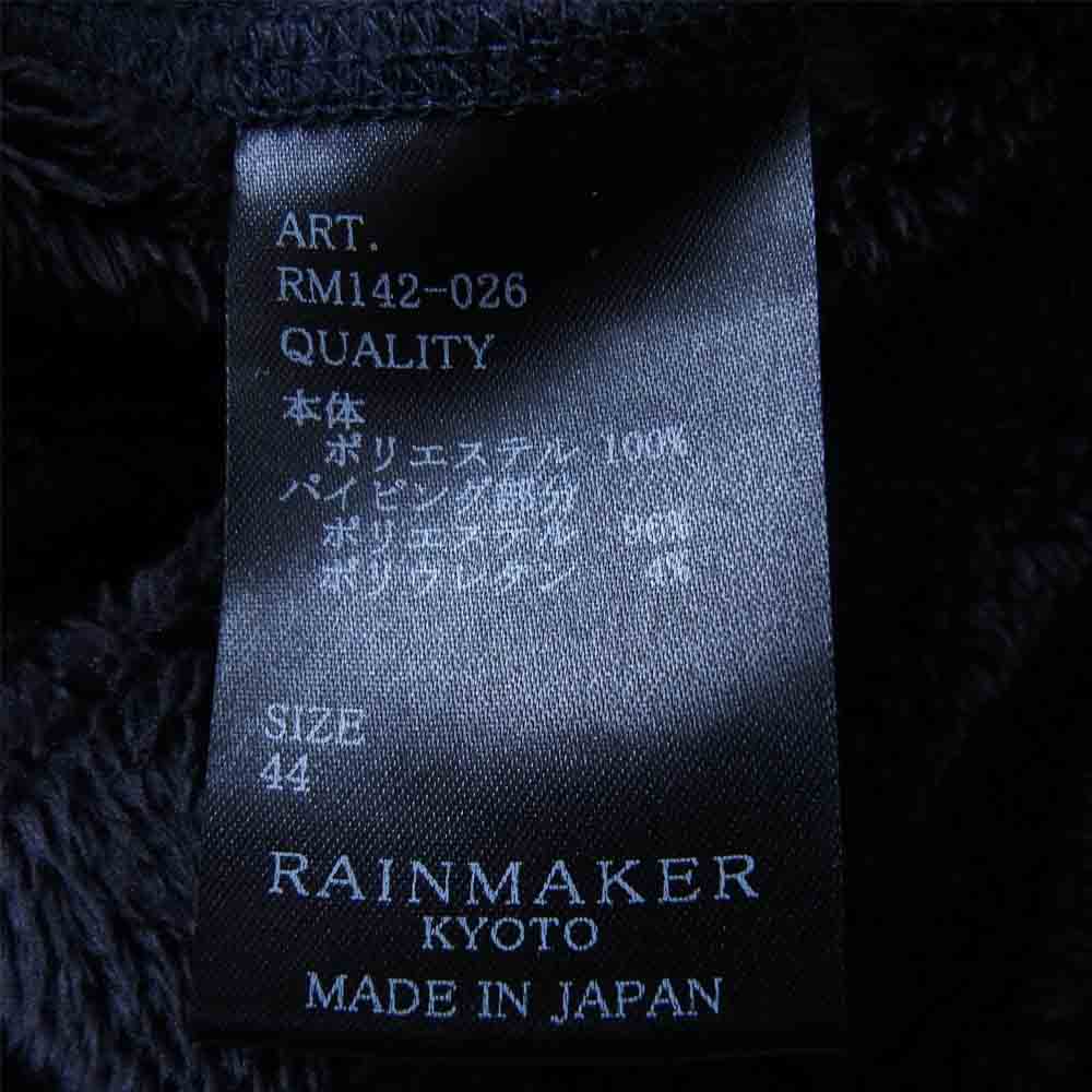 レインメーカー RAINMAKER ジャケット RM142-026 フリース ダーク