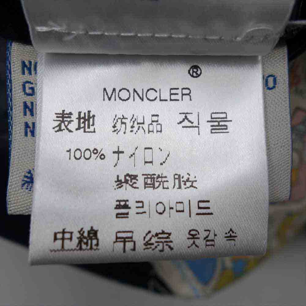 MONCLER - MONCLER 国内正規 スープリームス社 ネイビー 春秋の+ ...