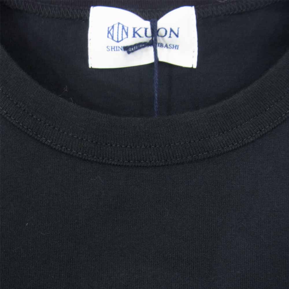 クオン KUON カットソー 2002-CS0419 未使用品 Boro Trimmed Long