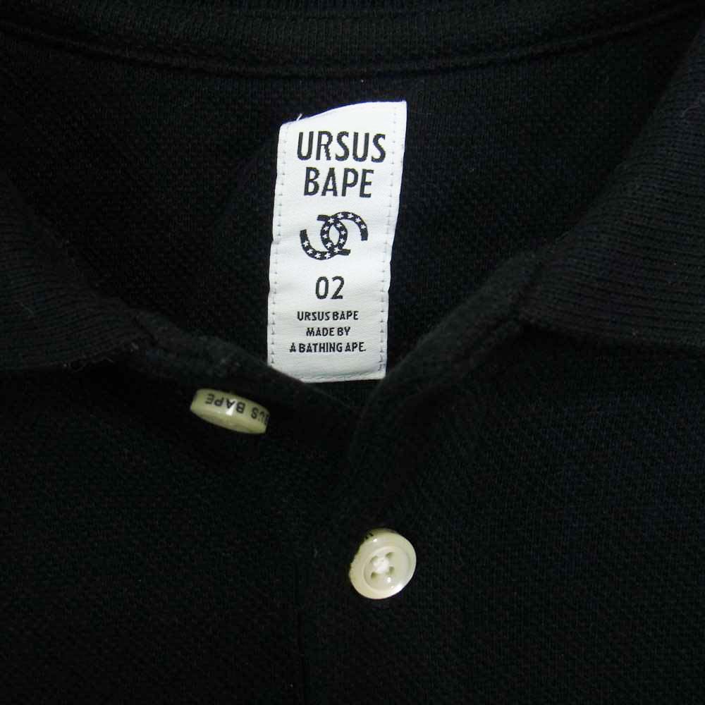 URSUS BAPE シャンブレーシャツ定価16590円
