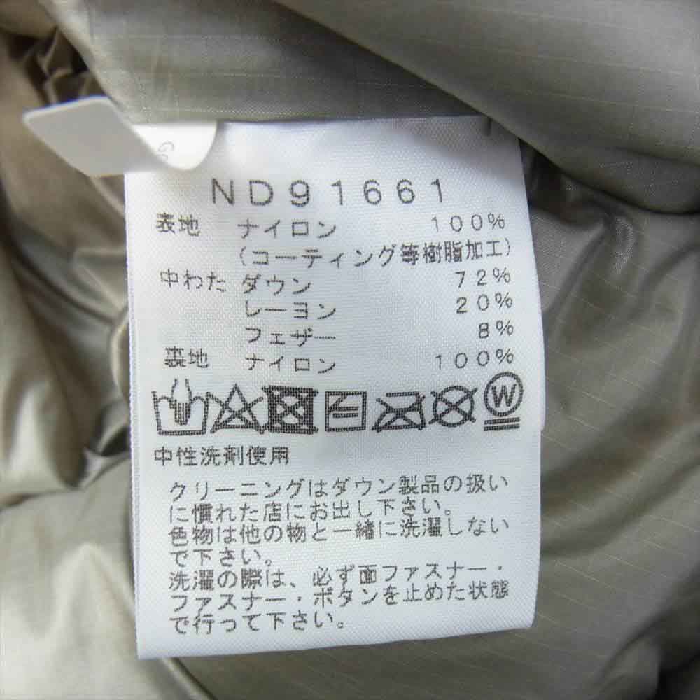 THE NORTH FACE ノースフェイス ダウンジャケット ND91661 WS Brooks ...