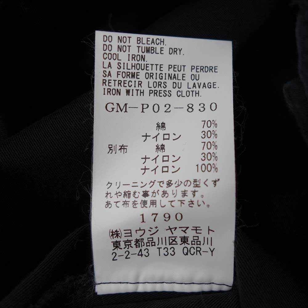 Yohji Yamamoto ヨウジヤマモト パンツ 21AW GM-P02-830 GroundY