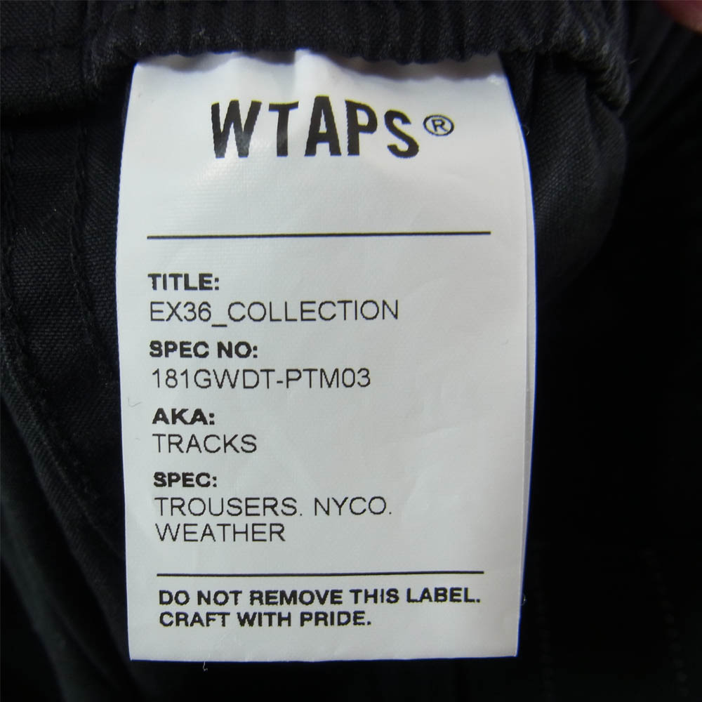 WTAPS ダブルタップス パンツ 18SS 181GWDT-PTM03 TRACKS TROUSERS