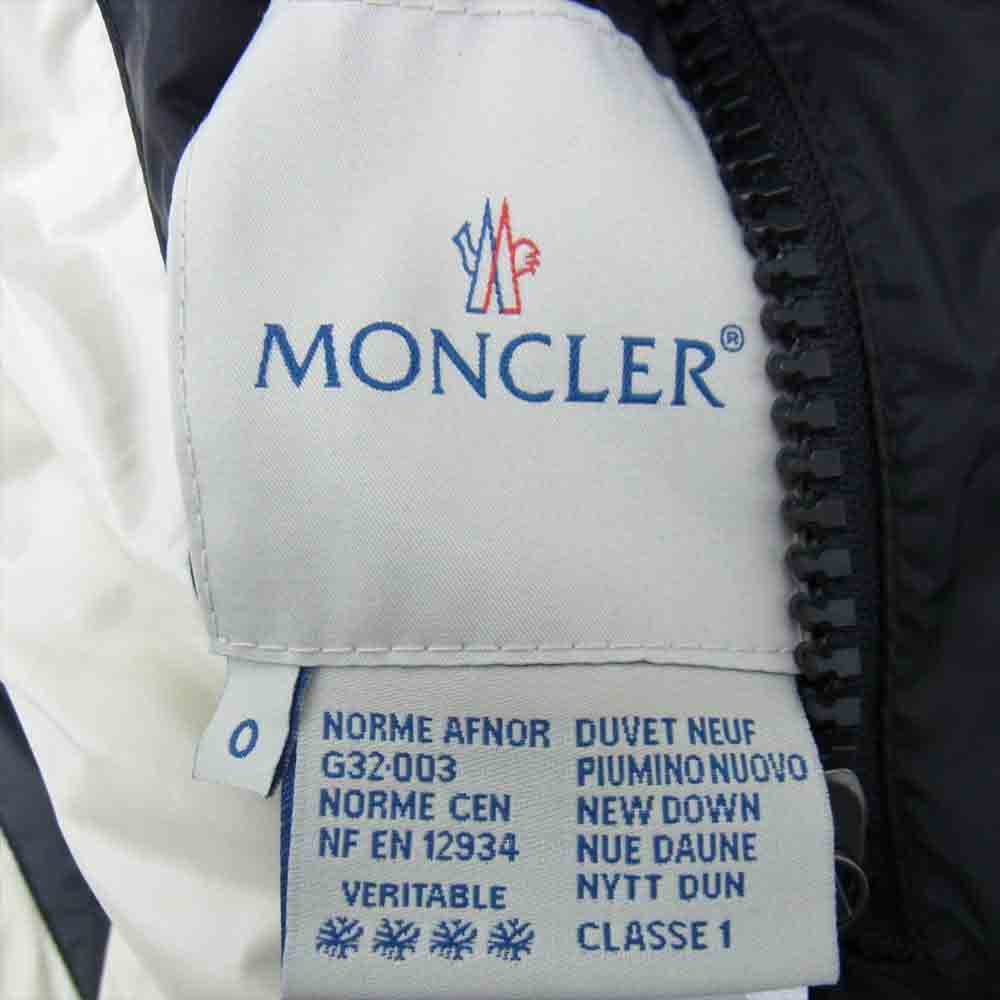 MONCLER モンクレール ダウンジャケット 国内正規品 BRIGITTE