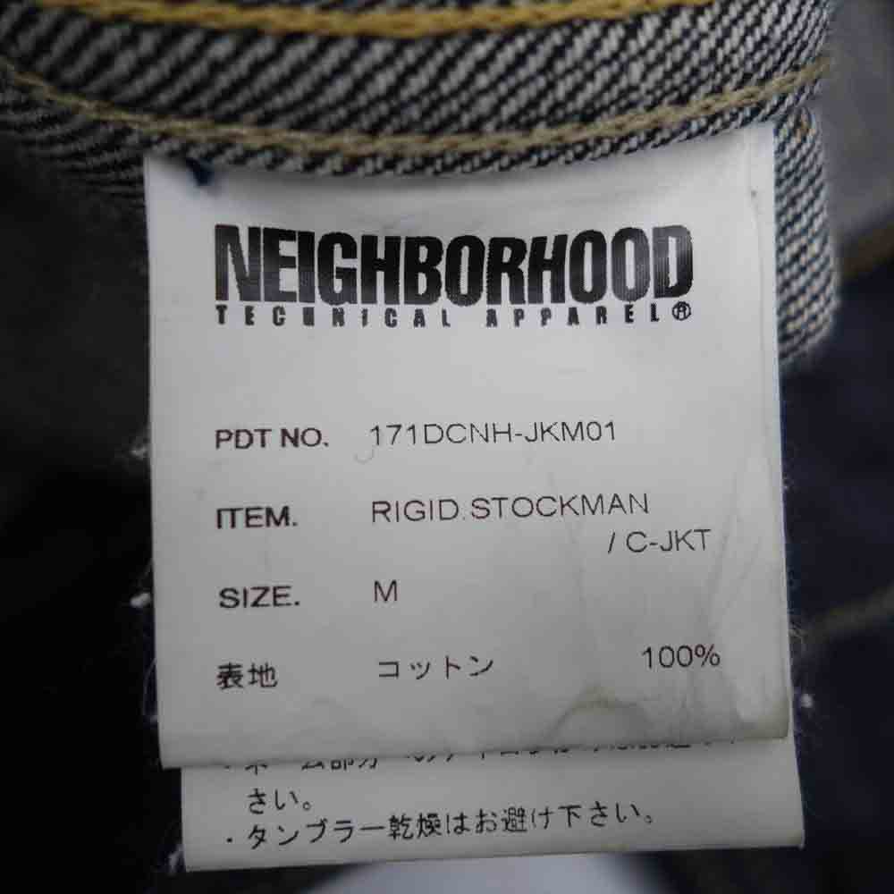 NEIGHBORHOOD ネイバーフッド デニムジャケット 17SS 171DCNH-JKM01