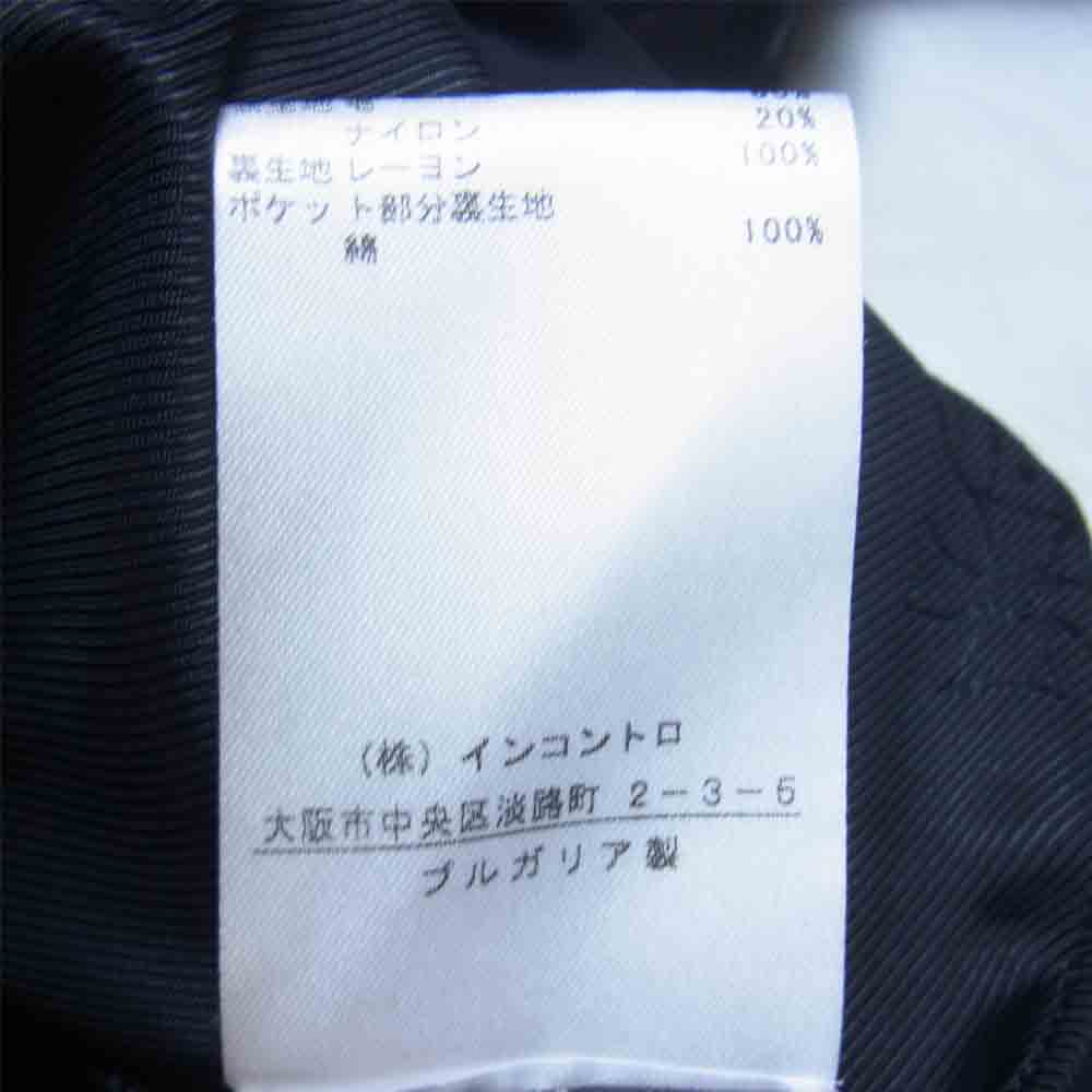 Vivienne Westwood ヴィヴィアンウエストウッド コート 国内正規品