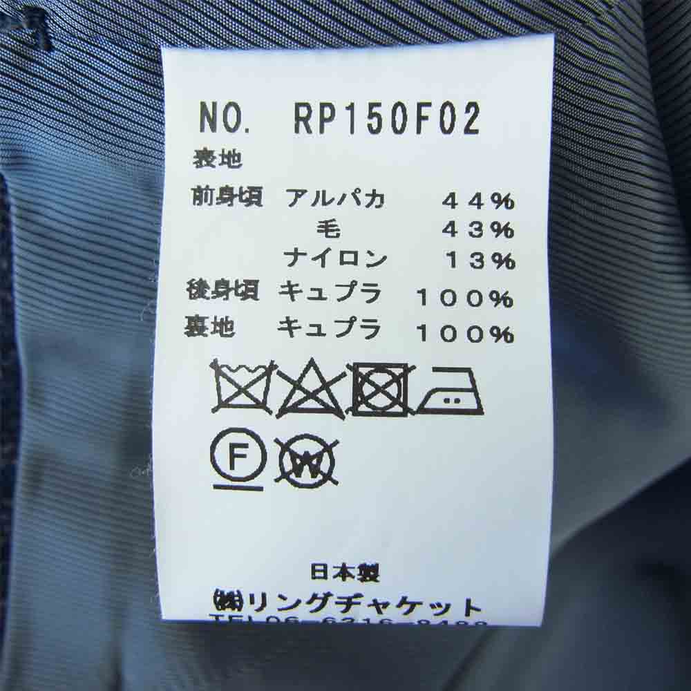 リングヂャケット RING JACKET ベスト RP150F02 日本製 アルパカ混