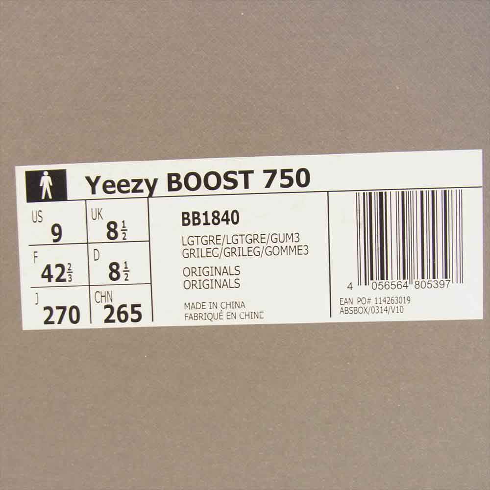 adidas アディダス スニーカー BB1840 YEEZY BOOST 750 イージー